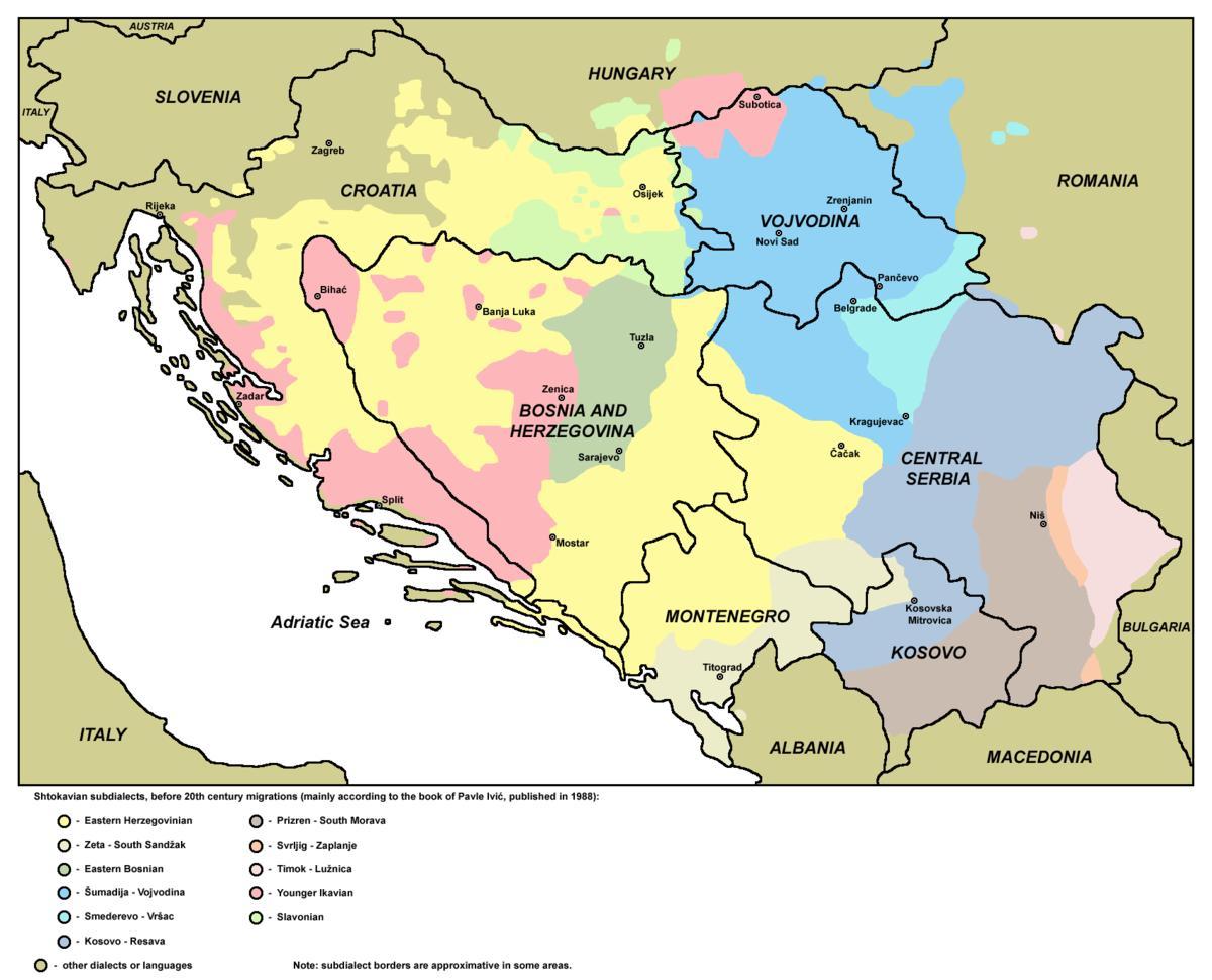 Карта ВАК Босніі 